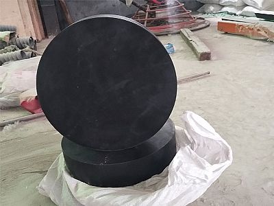 南岔县GJZ板式橡胶支座的主要功能工作原理